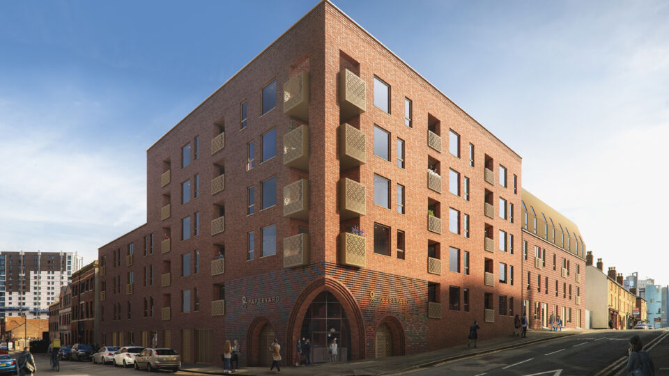 Paper Yard - Birmingham - West Midlands - B4